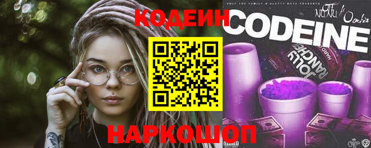 Альфа ПВП Сибай