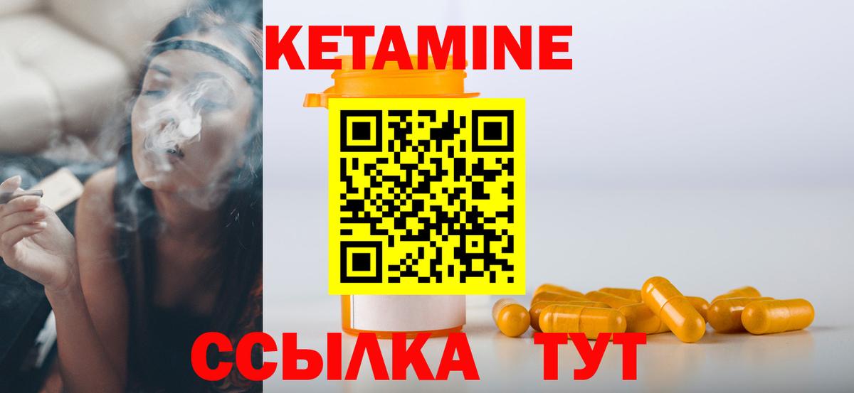 Лсд 25  ГАШ  Alpha PVP СК кристаллы  Марихуана  Вход с VPN  Гашиш  Сибай  MDMA  Меф кристаллы 
