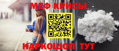 альфа пвп VHQ Партизанск