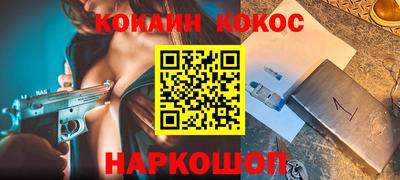 альфа пвп VHQ Партизанск