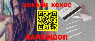МДМА Пенза