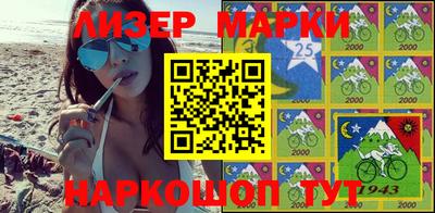 мефедрон Первоуральск