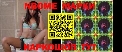 мефедрон Первоуральск