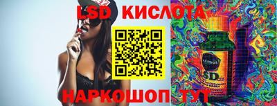 мефедрон Первоуральск