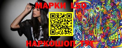 MDMA Пугачёв