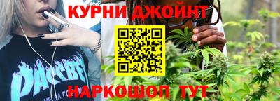 МДМА Пенза
