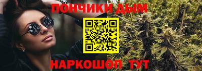 мефедрон Первоуральск