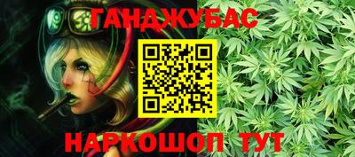 МДМА Пенза