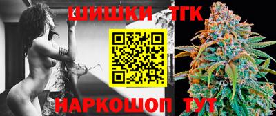 мефедрон Первоуральск
