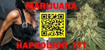 мефедрон Первоуральск