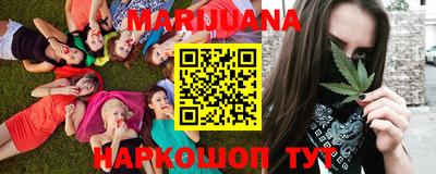 мефедрон Первоуральск