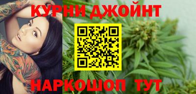 МДМА Пенза
