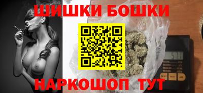 альфа пвп VHQ Партизанск