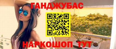 МДМА Пенза