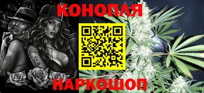 альфа пвп VHQ Партизанск