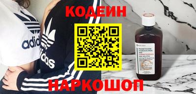 мефедрон Первоуральск