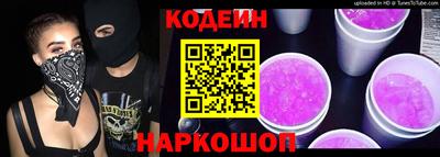 альфа пвп VHQ Партизанск