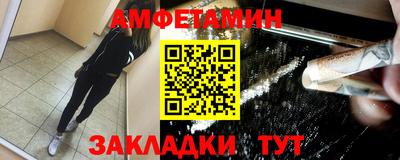 МДМА Пенза