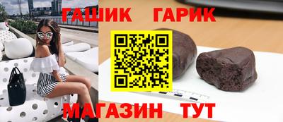 мефедрон Первоуральск