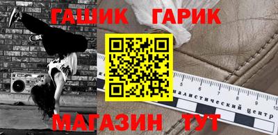 мефедрон Первоуральск